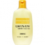 ヒルドプレミアム 薬用ローション100ml　乾燥肌用薬用ローションHP【医薬部外品】